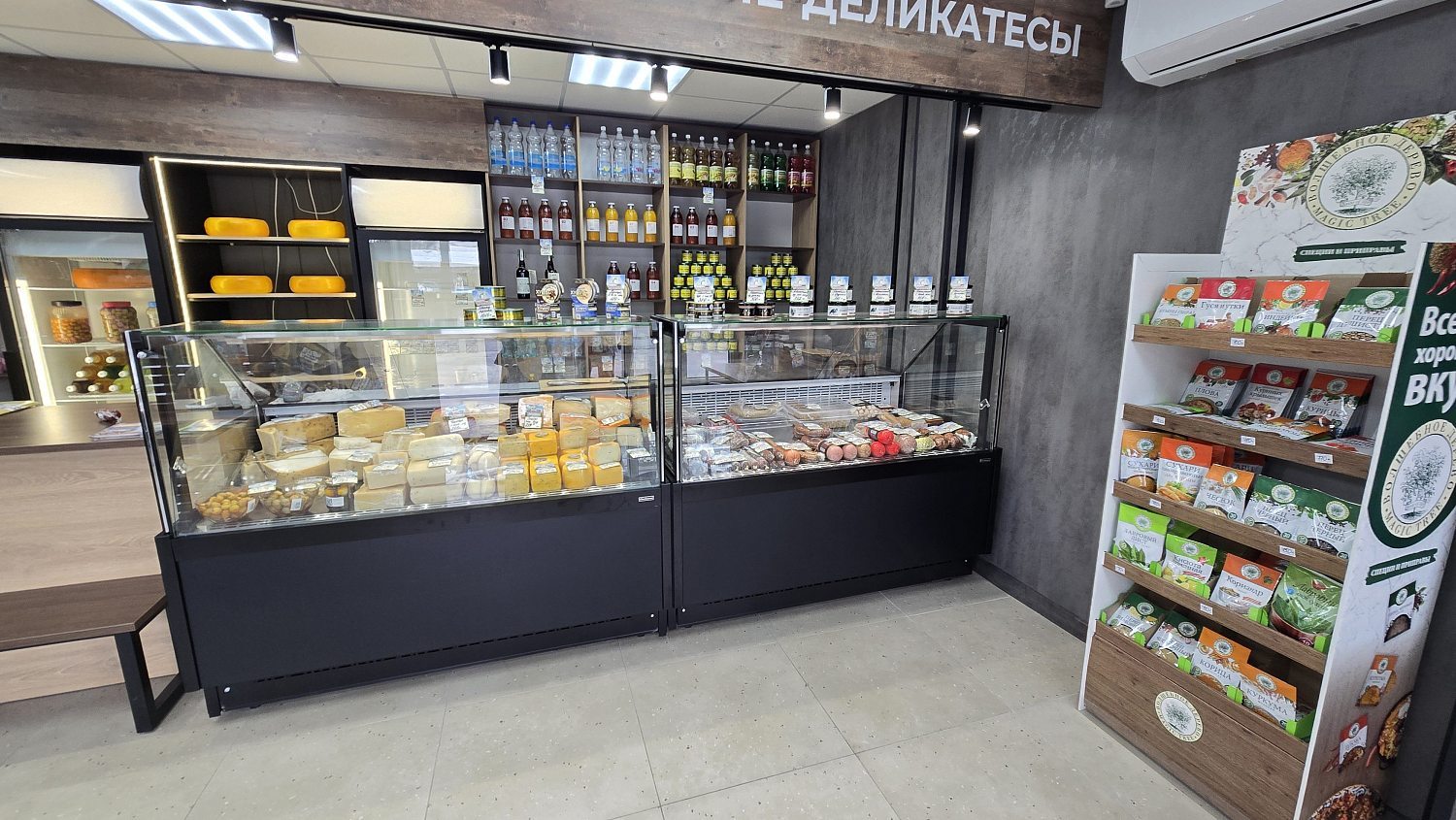 Новый магазин "Борская индейка" 
