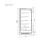 Vega SG 100 H210 190