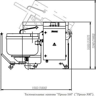 Тестомесильная машина с подкатной дежой Прима-300, без процессора