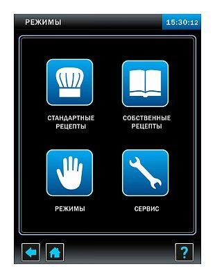Пароконвектомат Abat ПКА 20-1/1ПП2