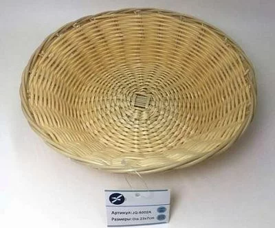 Корзина d=23 см h=7 см. JQ-6002A