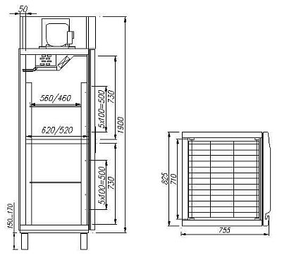 Шкаф холодильный Carboma RF700
