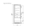 Vega DG 070 H195 Plug-in 250